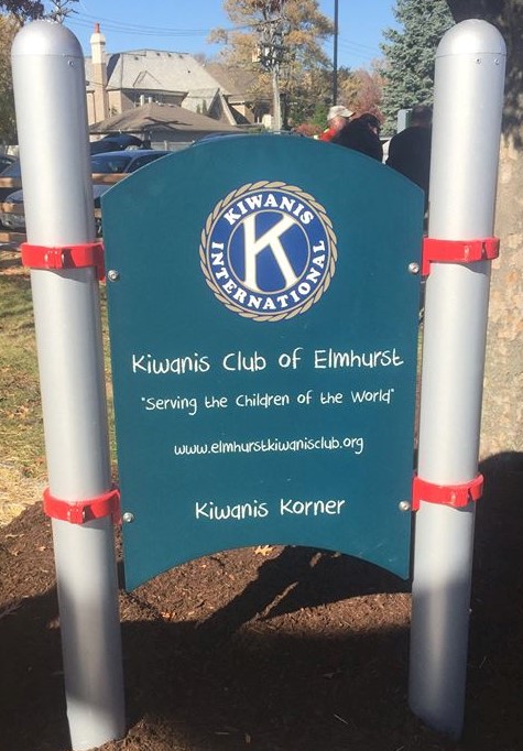 Kiwanis Korner in Butterfield Park, Elmhurst, IL
